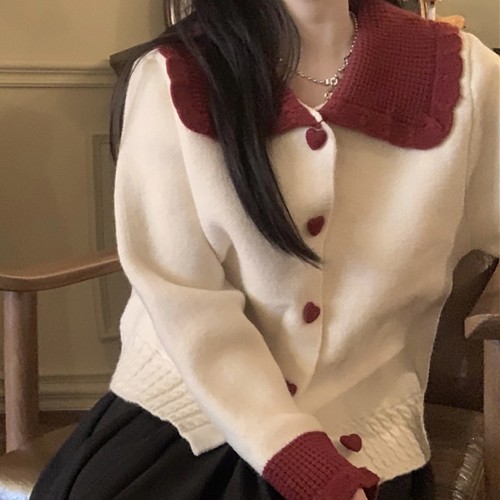 빅카라 하트단추 니트가디건 NF-117