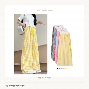 여성 체크 밴딩 와이드 팬츠