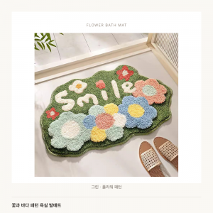 꽃과 바다 패턴 욕실 발매트 40×60cm