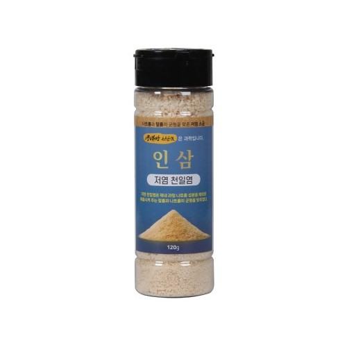 양념방 인삼 신안소금 건강 솔트 가는소금 저염소금