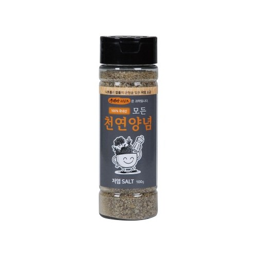 양념방 모든천연양념 신안소금 건강 솔트 가는소금 저염소금