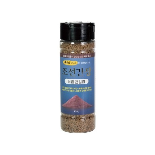 양념방 조선간장 신안소금 건강 솔트 가는소금 저염소금