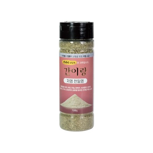 양념방 간이랑 신안소금 건강 솔트 가는소금 저염소금