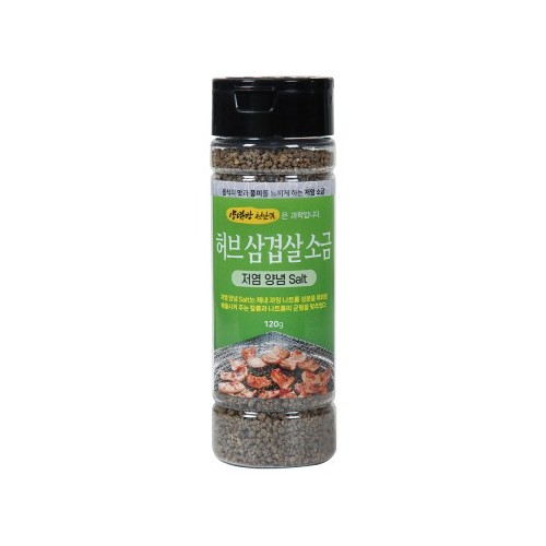 양념방 허브삼겹살 신안소금 건강 솔트 가는소금 저염소금