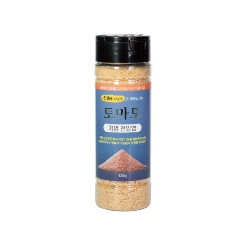 양념방 토마토 신안소금 건강 솔트 가는소금 저염소금