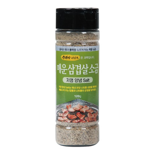 양념방 매운삼겹살 신안소금 건강 솔트 저염소금