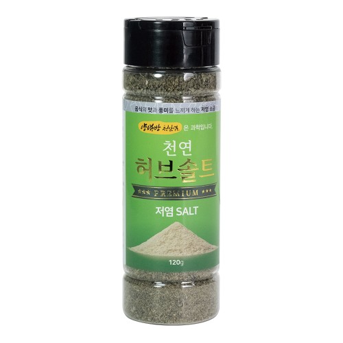 양념방 허브솔트 신안소금 건강 솔트 저염소금