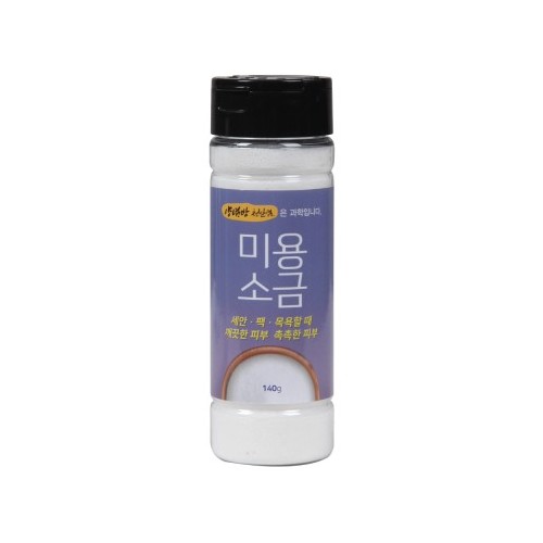 양념방 양치소금 신안소금 건강 솔트 가는소금